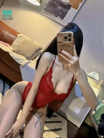 Full leaked Chan private onlyfans photo
