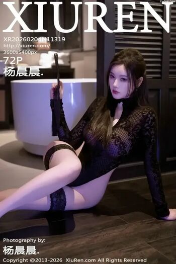 Full leaked China xiuren private onlyfans photo