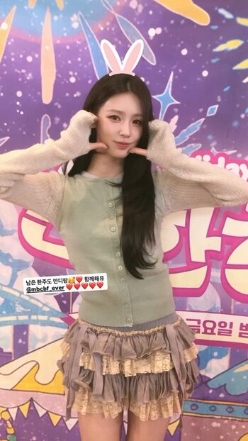 Cho Mi-yeon (Miyeon) - i-dle [(G)I-dle]