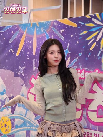 Cho Mi-yeon (Miyeon) - i-dle [(G)I-dle]