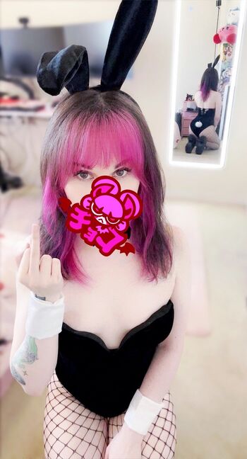 Full leaked Chocovania private onlyfans photo