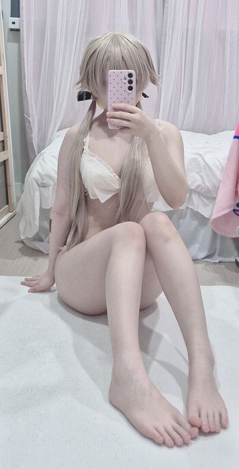 Full leaked Chu private onlyfans photo
