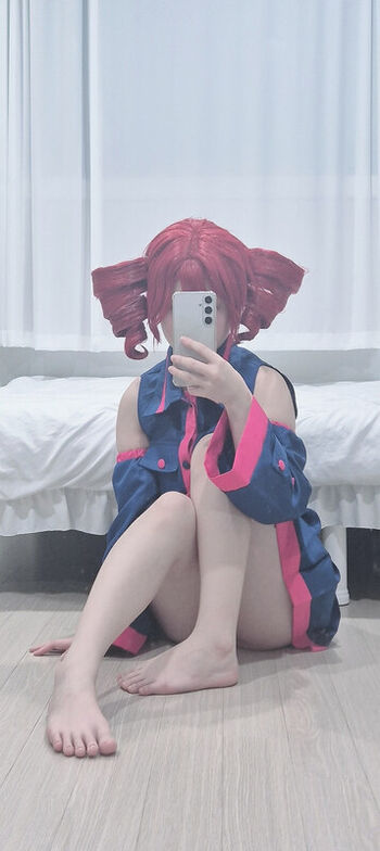 Full leaked Asmr kate lullaby/ private onlyfans photo