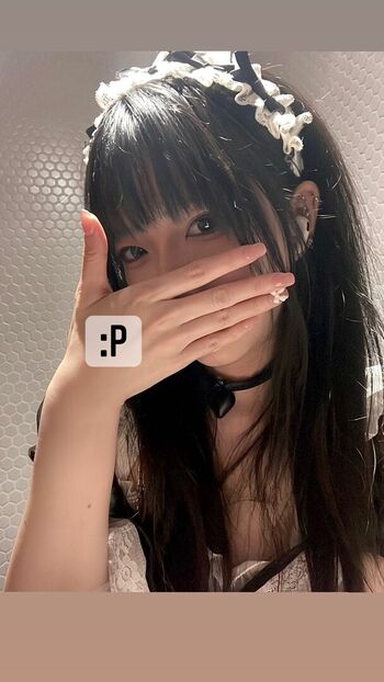 Full leaked Chulianeru private onlyfans photo