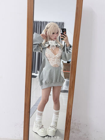 Full leaked Chunmomo private onlyfans photo