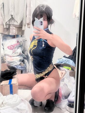 Full leaked Chuun ie private onlyfans photo