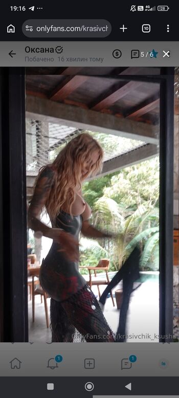 Full leaked Crazycouple private onlyfans photo