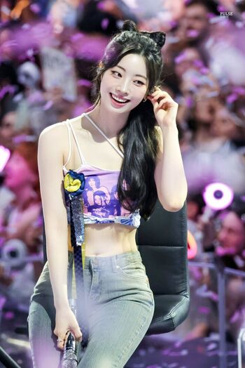 Full leaked Dahyun private onlyfans photo