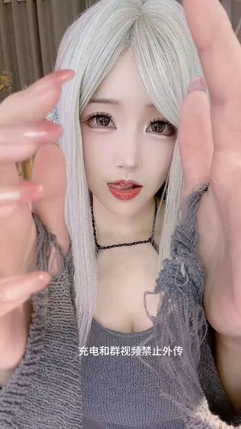 Full leaked Daidai asmr private onlyfans photo