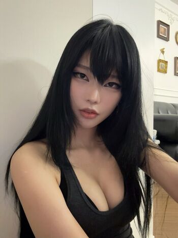 Full leaked Daturakisses private onlyfans photo
