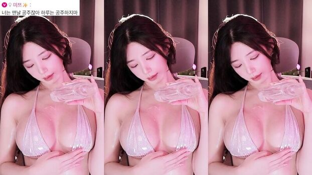 Full leaked Dbzala private onlyfans photo