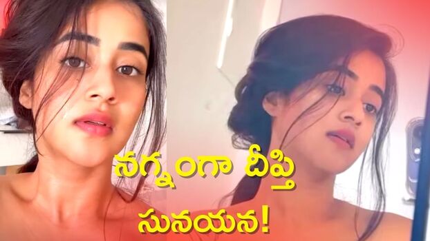 Deepthi Sunaina