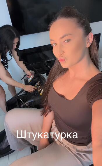 Full leaked Diana avsaragova page private onlyfans photo