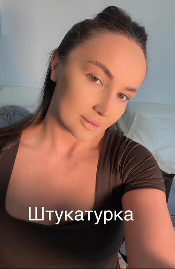 Full leaked Diana avsaragova page private onlyfans photo