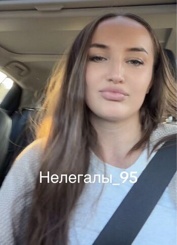 Full leaked Diana avsaragova page private onlyfans photo