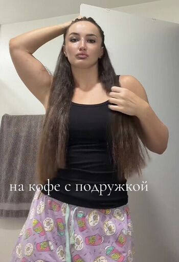 Diana Avsaragova