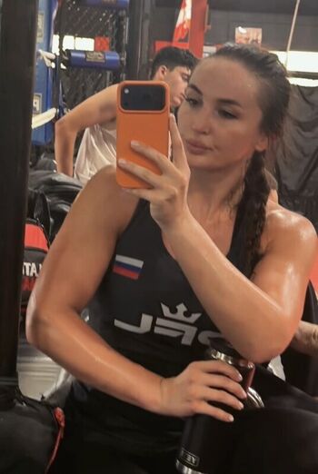Diana Avsaragova