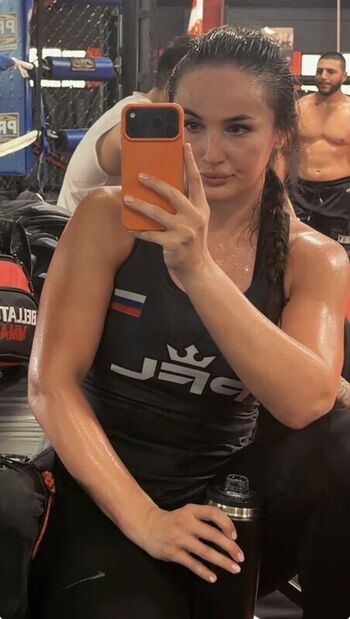 Diana Avsaragova