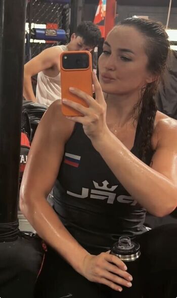 Diana Avsaragova