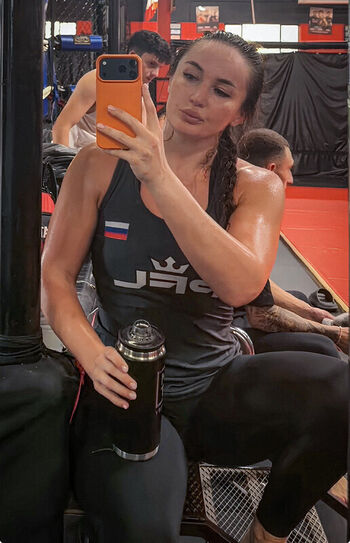 Diana Avsaragova