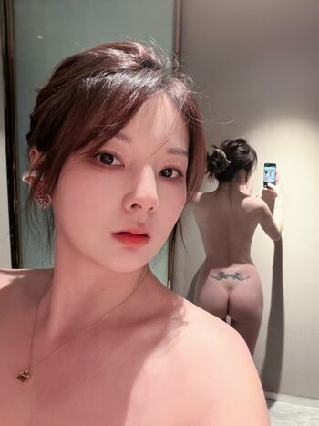 Full leaked Ding private onlyfans photo