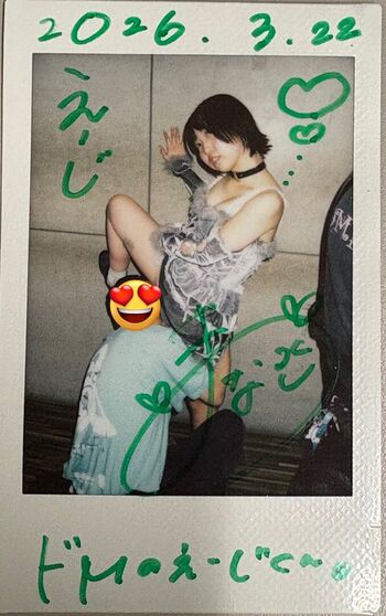 Full leaked Dougenzaka  page private onlyfans photo