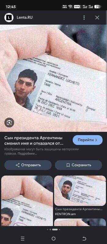 Full leaked Dyhzy private onlyfans photo