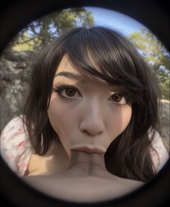 Emiru