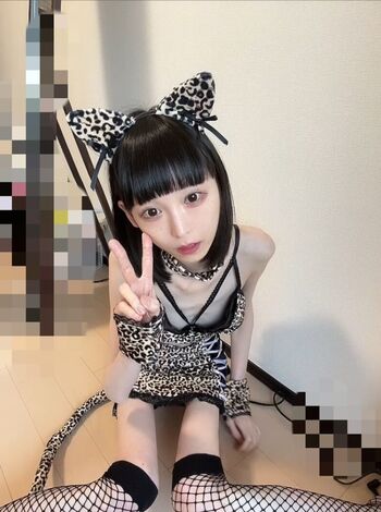 Ena Rukinoko