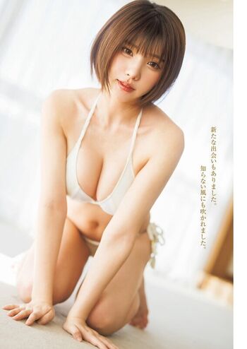 Full leaked Enako page private onlyfans photo