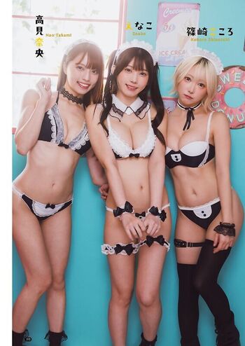 Full leaked Enako page private onlyfans photo