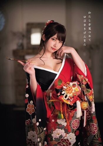 Enako