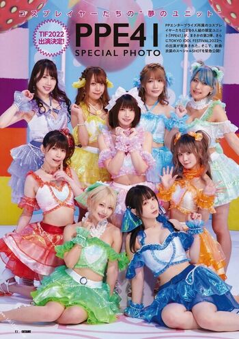 Full leaked Enako page private onlyfans photo