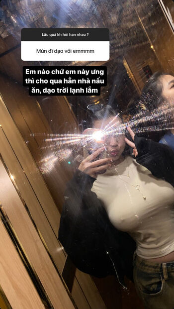 ericatrann