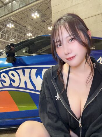 Full leaked Erika momoyama private onlyfans photo