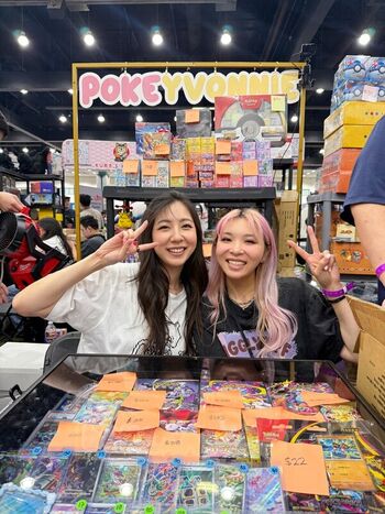 Fuslie