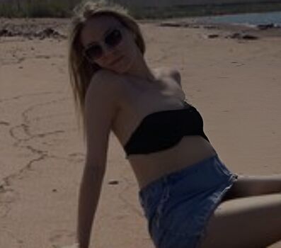 Full leaked Future star private onlyfans photo