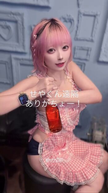Full leaked Gato chan private onlyfans photo