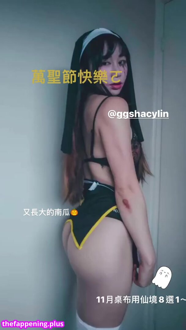 Ggshacylin Foto OnlyFans Nua #638