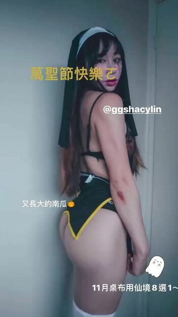 Full leaked Ggshacylin private onlyfans photo