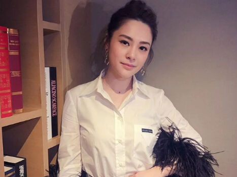 Gillian Chung