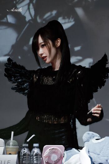 Giselle (æspa