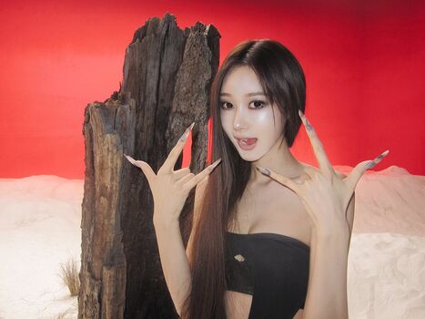 Full leaked Giselle aespa page private onlyfans photo
