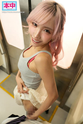 Full leaked Gyaru private onlyfans photo