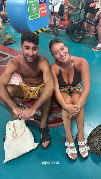 Full leaked Hadasri private onlyfans photo