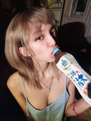 Full leaked Hakune cos private onlyfans photo