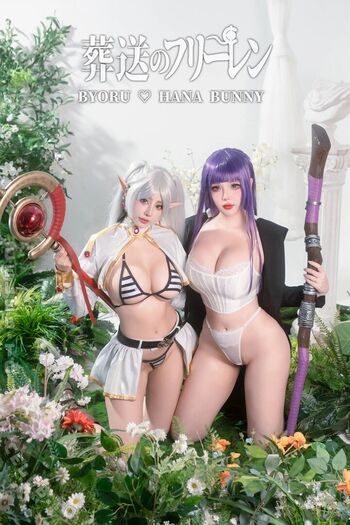 Hana Bunny