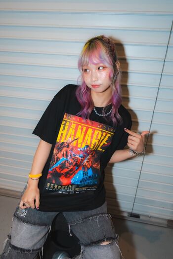 Full leaked Hanabie private onlyfans photo