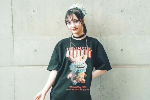 Full leaked Hanabie private onlyfans photo
