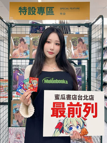 Haneame Social Media Dump Thread